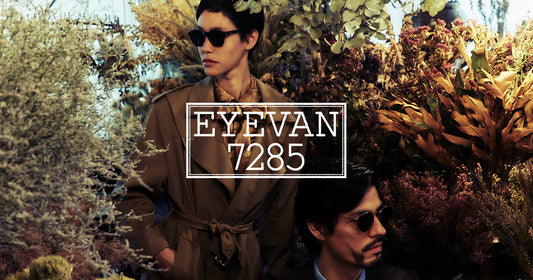Eyevan