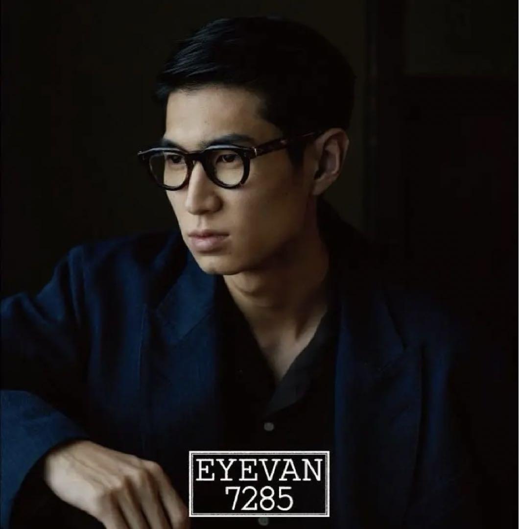 Eyevan – People Optique Paris